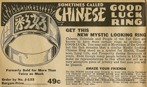 chinese-ring-label
