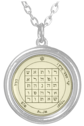 The 2nd Pentacle of Saturn Pendant