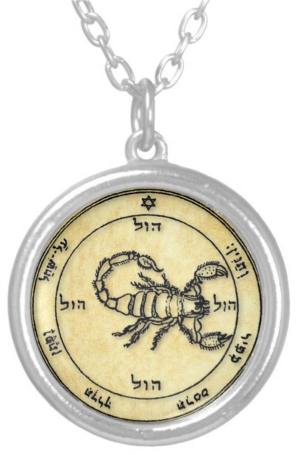 5th Pentacle of Mars