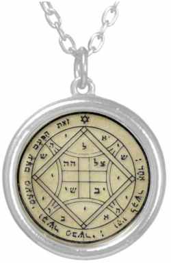 The 4th Pentacle of Venus Pendant