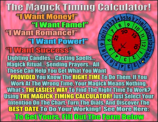 Timing Calculator announcement